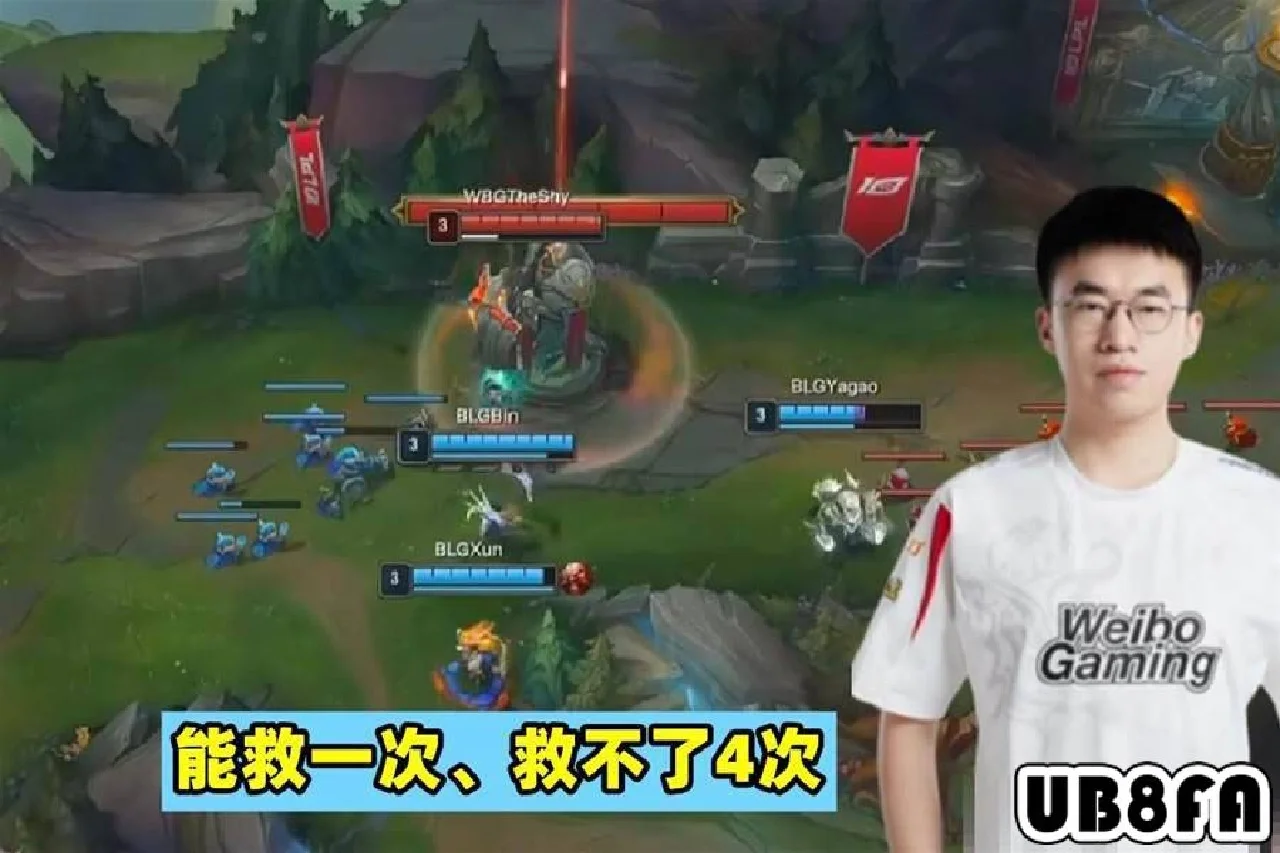 火光四射！顶级球队交锋大战